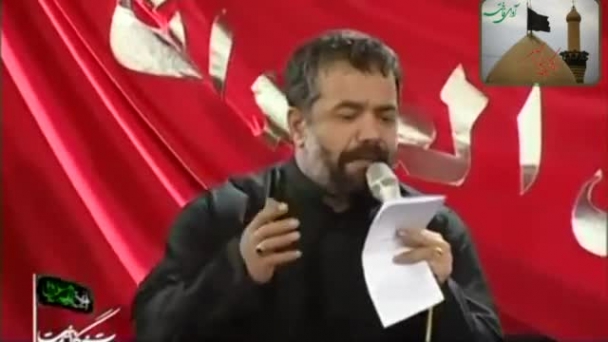 ز نو آمد محرم به تن کن رخت ماتم محمود کریمی