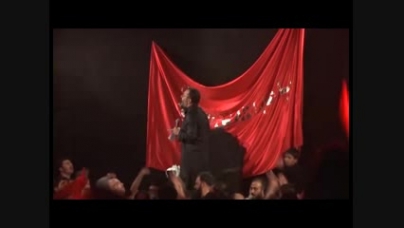 نسیم به پرچم می خوره حاج محمود کریمی