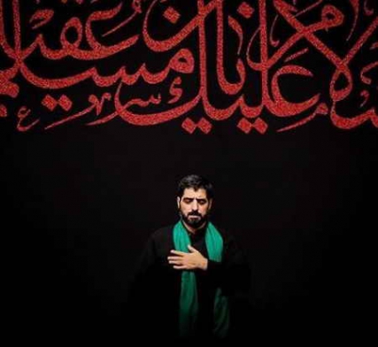 یارا دلبر و دلدارا سید مجید بنی فاطمه