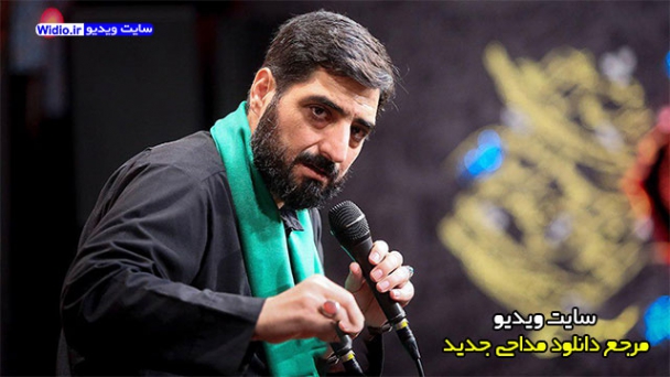 خدا رحمتش کنه سید مجید بنی فاطمه