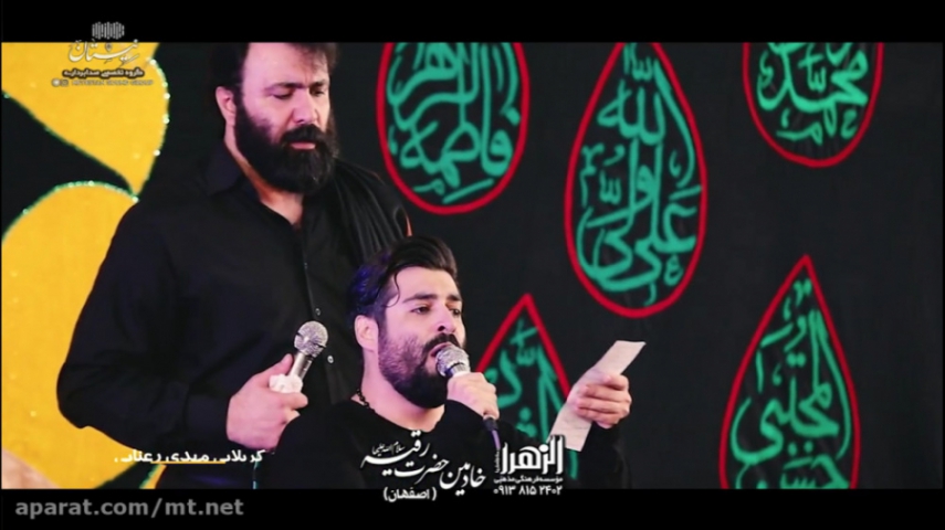 روزی منه توی دستای تو من با دعای تو مهدی اکبری