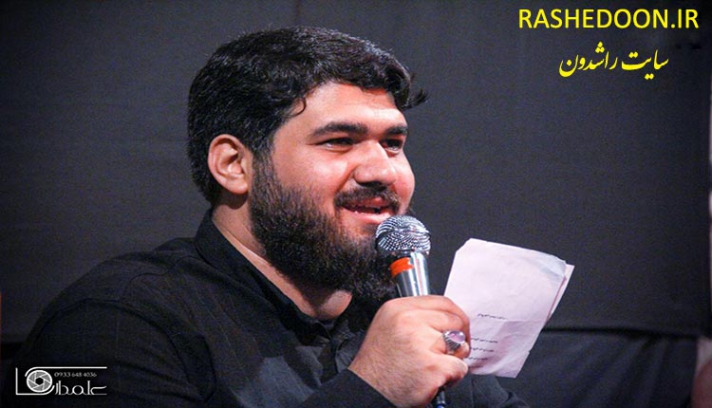 تو اوج سختی ها همه امید منی حسن عطایی