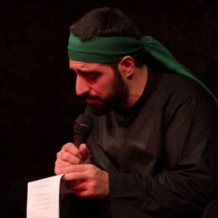 یا حبیبی و معتمدی با دلم همیشه راه اومدی سید مجید بنی فاطمه