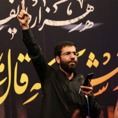 غریب آقا تو رو کشتنت یه عده نانجیب آقا حسین سیب سرخی