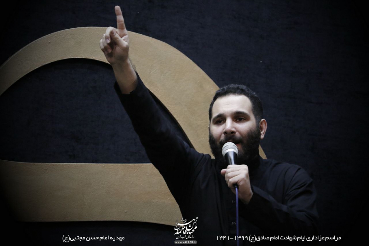 ایمانم یا حیدر قرآنم یا حیدر محمد حسین حدادیان