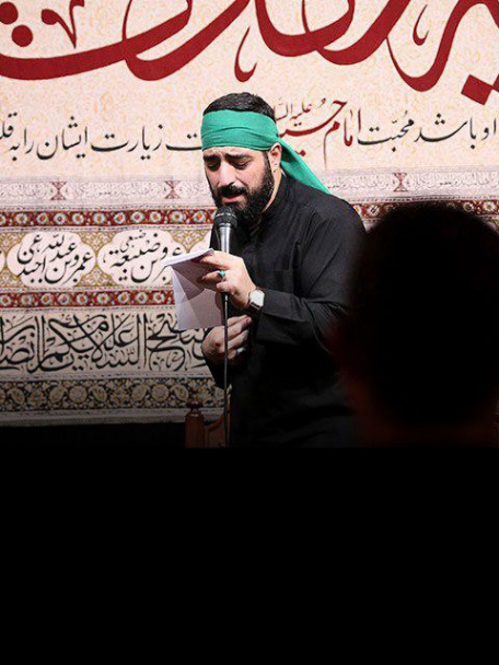 یاحسین نفس می کشم به شوق غمت سید مجید بنی فاطمه