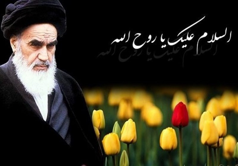 ما امت حزب اللهیم میثم مطیعی رحلت امام خمینی