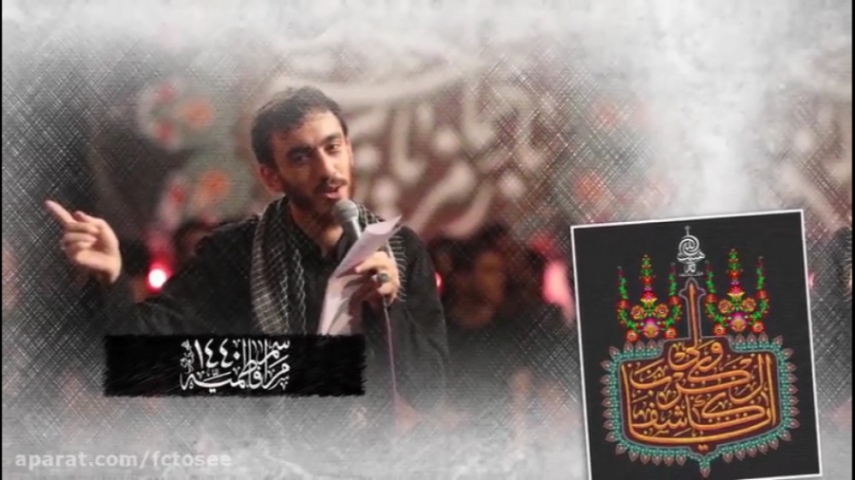 راه ما امتداد راه علی است مهدی رسولی رحلت امام خمینی