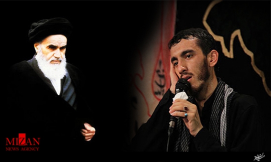 بار دگر این غافله عزم سفر دارد مهدی رسولی رحلت امام خمینی