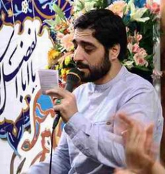 مولودی حضرت زهرا بنی فاطمه صوتی