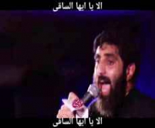 در سجده خون اقامه داری سید رضا نریمانی در سجده خون اقامه داری سید رضا نریمانی