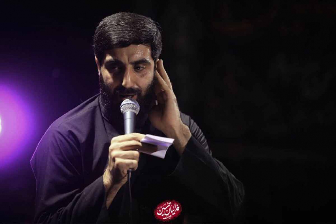 دستتو میگیرم از جا پاشی زهرا سید رضا نریمانی