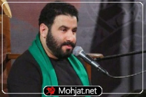 سادات شرمنده مغیره به اشک علی می خنده مهدی میرداماد