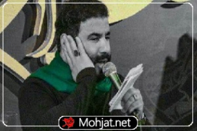 دستام خالیه دستامو بگیر مهدی میرداماد