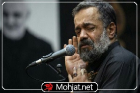 چه کسی تورو کشته عالمو بیچاره کرده محمود کریمی