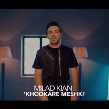 دانلود آهنگ میلاد کیانی خودکار مشکی