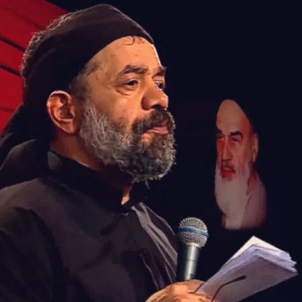 دانلود مداحی روضه خون مادر زینبه محمود کریمی