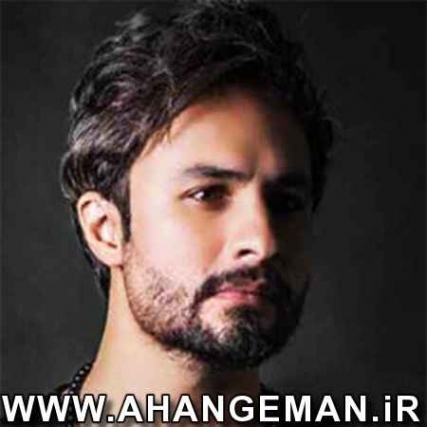 دانلود آهنگ راغب گمان نمیکردم