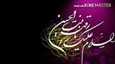 دانلود نوحه شیرازی عمه جون بیا فصل ریحونه بابا اومده کنج ویرونه محمد حسین شفیعی