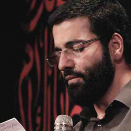 دانلود مداحی من از عشق تو که نمیگذرم حسین سیب سرخی