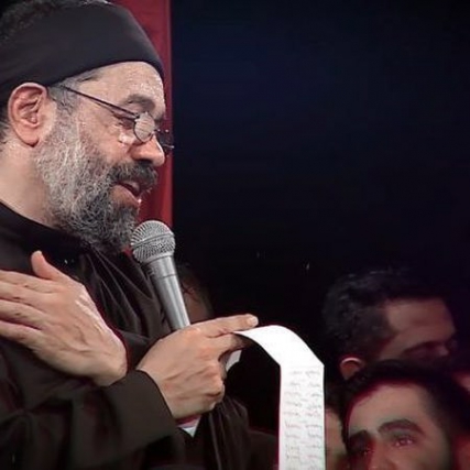 Mahmood Karimi Ahllan Va Sahlan Music fa.com دانلود مداحی اهلا و سهلا محمود کریمی