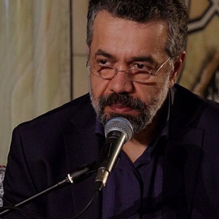 Mahmood Karimi Be Mahe Asemon Migoft Music fa.com دانلود نوحه به ماه آسمون میگفت محمود کریمی