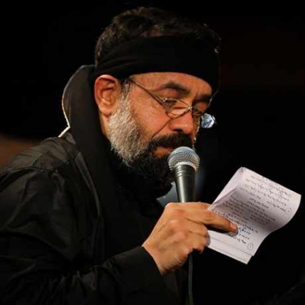 دانلود نوحه به ماه آسمون میگفت محمود کریمی