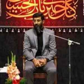 دانلود مداحی حسین آقام همه میرن تو میمونی برام رضا نریمانی