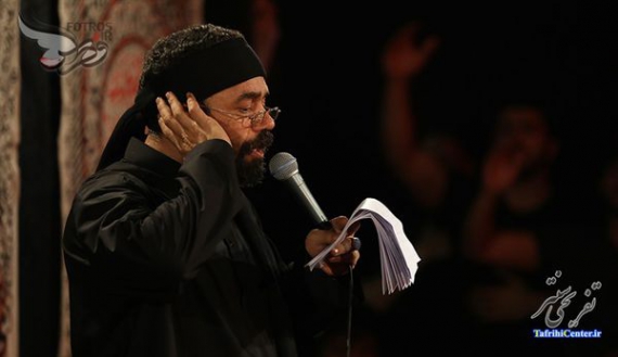 دانلود مداحی شاه سلام علیک محمود کریمی