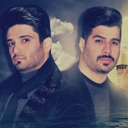 Shahin Jamshidpour Ft Fariborz Khatami Shahriarim San Agha Music fa. دانلود نوحه من ولایت باغینین بلبل دیوانسیم شاهین جمشیدپور و فریبرز خاتمی