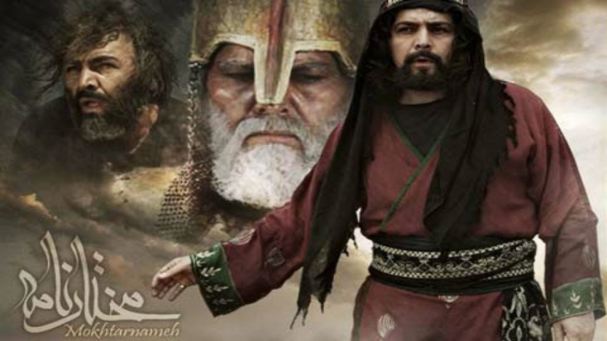 دانلود آهنگ برخیز که شور محشر آمد علی اکبر سلطانعلی