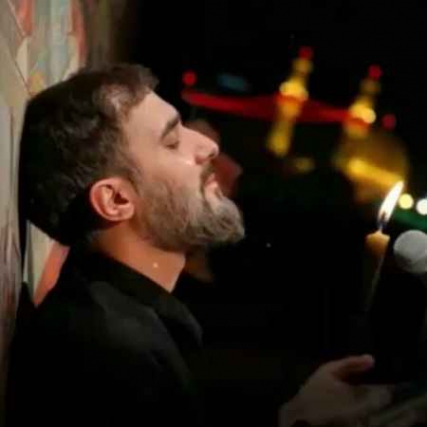 Mohammad Hossein Pooyanfar Karbala Vasam Zarorie Music fa.com دانلود مداحی کربلا واسم ضروریه حسین محمد حسین پویانفر