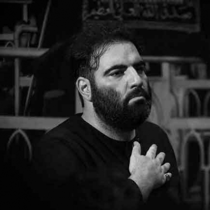 دانلود مداحی در به درم جایی رو دیگه ندارم که برم امیر کرمانشاهی