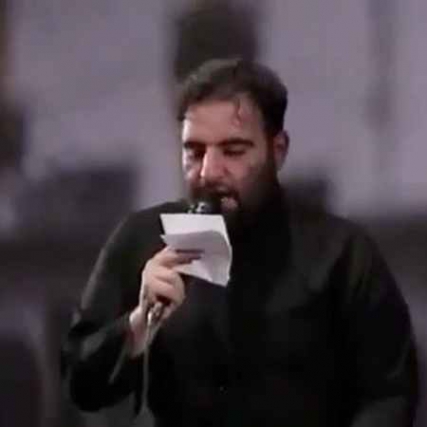 Amir Kermanshahi Darbedaram Music fa.com دانلود مداحی در به درم جایی رو دیگه ندارم که برم امیر کرمانشاهی