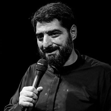 دانلود مداحی سر کوه بلند فریاد کردم مجید بنی فاطمه