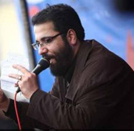 دانلود مداحی یا خالق کل غم حسین سیب سرخی