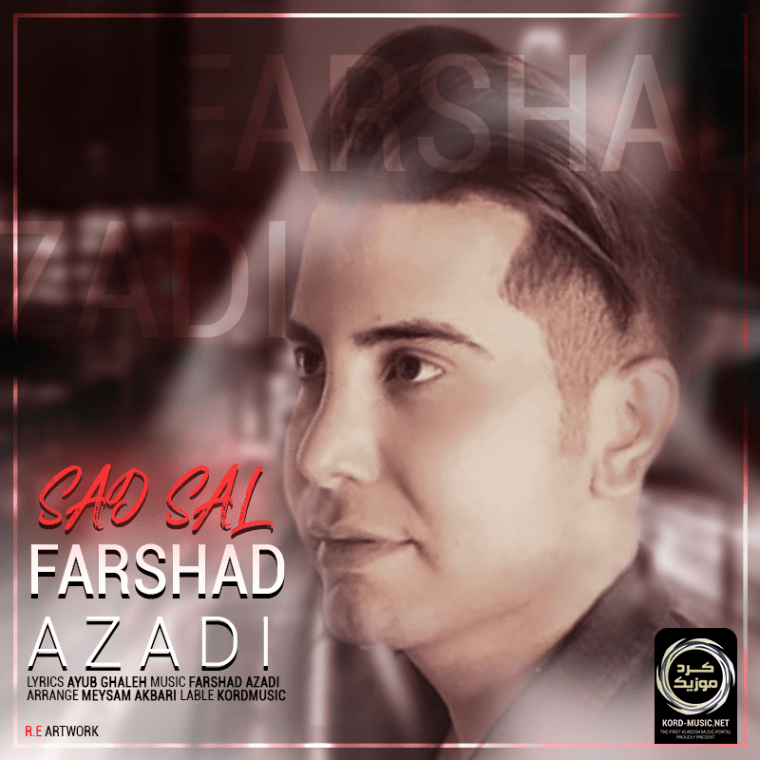 دانلود آهنگ فرشاد آزادی صد سال