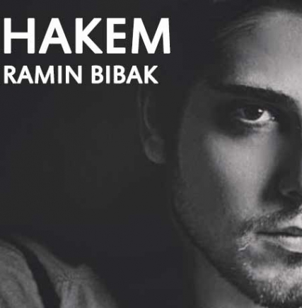 دانلود آهنگ رامین بیباک حاکم