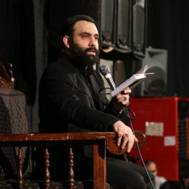 دانلود مداحی میترسم این چهل روزو دووم نیارم جواد مقدم