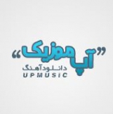 دانلود آهنگ عارف الدین خودت بگو