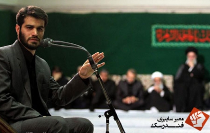 دانلود نوحه شهدا شرمنده ایم میثم مطیعی