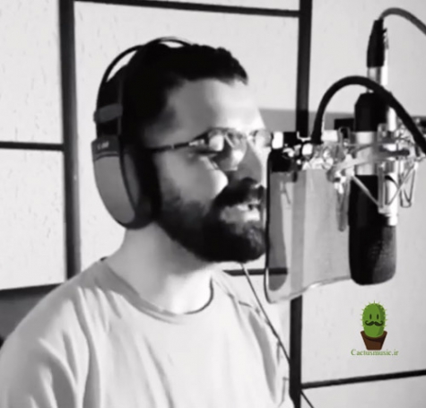 دانلود آهنگ کوگ تاراز بهنام خدری