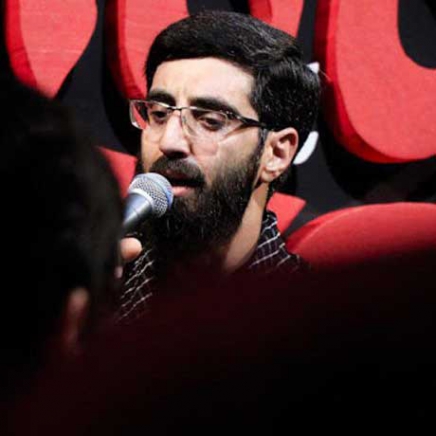 دانلود مداحی باید با چادرت سپر عمه جون باشی رضا نریمانی