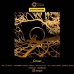 دانلود آهنگ سعید آذر قانون جنگل