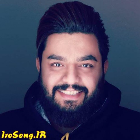 دانلود آهنگ شاه دلم رضا رادان