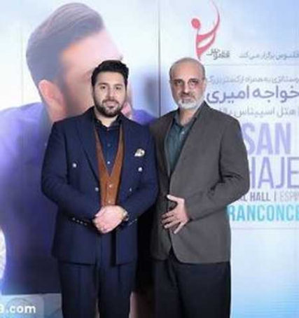 دانلود آهنگ آمدم ای شاه سلامت کنم محمد اصفهانی