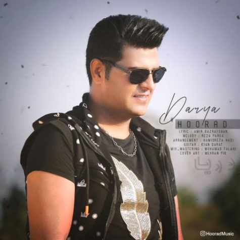 دانلود آهنگ هوراد دریا